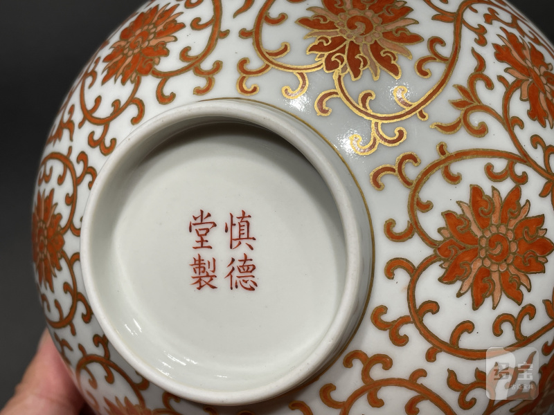 清道光 慎德堂制矾红描金十二莲纹碗 - 图10